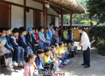 광주 동구 “오지호 가(家), 직접 생생하게 체험해요!”