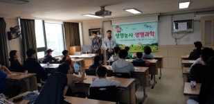 양주시 광적면 청소년지도위원회, ‘경기 꿈의 학교’개교식 열어