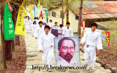 동학혁명 백산봉기대회… 재현’