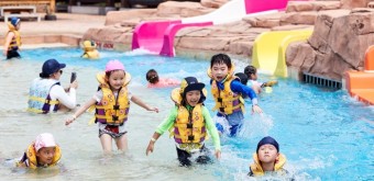 블루원 워터파크, 어린이날 축제 개최