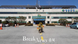 영동군, 군정발전 참신한 아이디어 공모