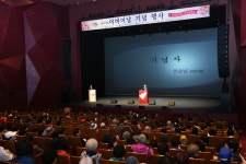 구리시 , ‘제47회 어버이날’ 기념행사 개최