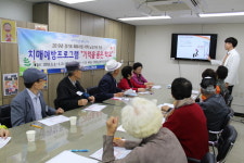 양평군 치매안심센터, ‘기억을 품은 학교’ 운영