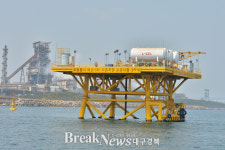 포항 CO2 지중저장시설 완전폐쇄 및 원상복구 촉구