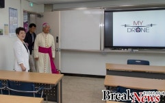 대덕구, 청소년수련시설 새출발 출범식 열어