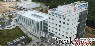 코리아텍 ‘과학벨트 기능지구 창업성장사업‘에 선정