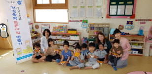 봉화군보건소, 2019년 건강쑥쑥 튼튼이집 만들기 운영