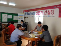 포항시, 흥해 지역 소상공인 위한 전문가 컨설팅 