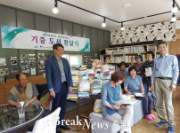 한화건설 영남지사, 상촌면 둔전리 마을도서관 도서 기증