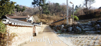 증평군, 좌구산 가는 추억 쌓는 낭만의 길 ‘인기’