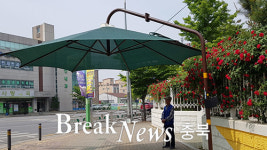 충주시, 그늘막 69개소 추가 설치 75개소 운영