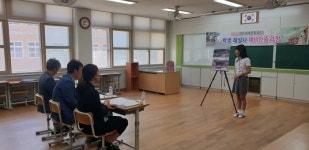 경주교육청, 제9회 경주세계문화유산 학생 해설 인증 과정 실시