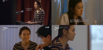 ‘작업실’ 고성민, 남태현 데이트 거절→빅원과 데이트 결심..출구없는 매력
