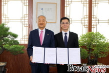 백석대, 中귀저우성에 ‘태권도 교육센터’ 세운다