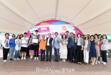 (사)오산시자원봉사센터, 제10회 청소년 자원봉사 박람회 개최