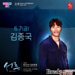 รูปภาพผลการค้นหา Naver 4