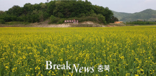 충북혁신도시, 축구장 65배 ‘어울림 꽃 단지’ 개장