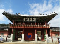 경기문화재단 발굴 화성 별주(別廚) 시민에게 첫선