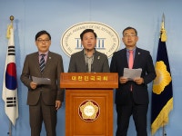 송갑석 의원 광주 세계수영선수권대회 성공, 북한 선수단 참가 요청