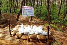 경주국립공원, 국민 참여 ‘생명토(흙) 나르기’ 행사 실시