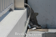 동대구역 고가교, 컬러풀 대구 이미지에 먹칠