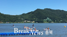 수상레저는 충주탄금호에서 즐기세요!