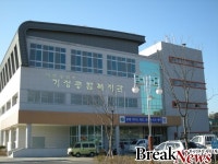 대전기성종합복지관, 리모델링 수영장 재개장