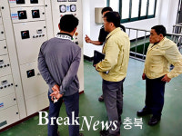 충주시, 자연재해 대비 배수펌프장 정비 완료