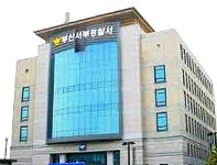 경찰, 부산 공동어시장 내 상습 협박 폭력배 검거