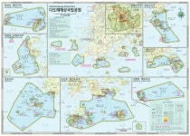 다도해해상국립공원사무소, 여수·고흥 섬지역 불법·무질서 단속 강화
