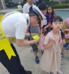 부평서,스쿨존 합동 캠페인 가져..,
