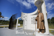 증평군, 호국보훈의 달 맞아 호국영웅 재조명