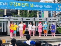 안동과학대 치위생과,  치아건강 캠페인 전개
