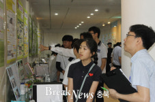 충청북도자연과학교육원, 성장과 도전으로 이끄는 충북과학전람회 개최