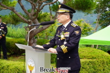 곡성경찰, 고 한정일 곡성경찰서장 동상 제막식 가져