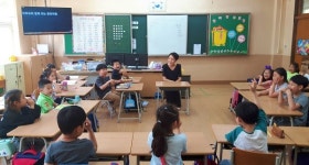 안양 호성초, 미국 초등학생들에게 한국 초등학교 체험기회 제공
