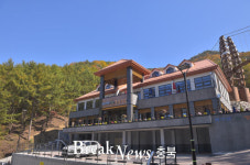 증평군 좌구산 명상의 집ㆍ명상구름다리, 치유 명소로 각광