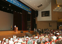 충주시, 6.25전쟁 제69주년 행사 및 안보결의대회