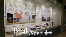 충주시, 세계무술박물관 전시실 새롭게 단장