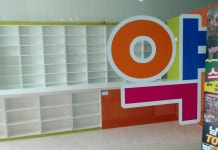 [진단]경기도 화성 남양뉴타운내 신종사기 약국전문 컨설팅