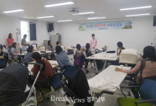 화성시 여울보건지소,‘초보맘 영양가득 이유식교실’ 운영