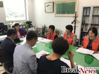 김인식 대전시의원, 교육공무직원 부당한 근무환경 개선 촉구