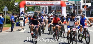제3회 울진금강송배 백암온천 힐클라임 대회 6일 부터 이틀간