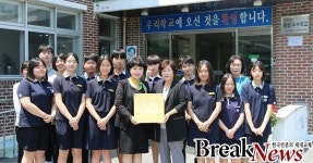 대전광역치매센터,대전월평중학교 치매극복 선도학교 지정