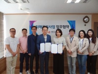 중랑구시설관리공단, 지역 어르신 건강복지 증진 업무협약 