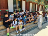 후포동부초 내 고장 문화유적지 탐방