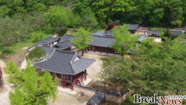 장성 필암서원, 세계유산 등재