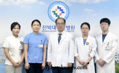전북대학교병원… 최우수 친절직원 표창