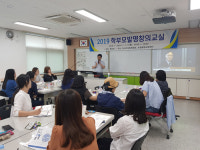 맘(MOM)도 발명에 맘(마음)이 있어요