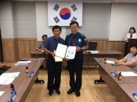 남양주경찰서,공동제치안 우수마을 인증패 수여